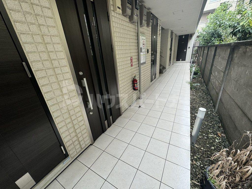 MAISON KURA