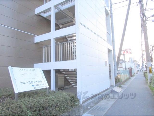 レオパレスシュピール