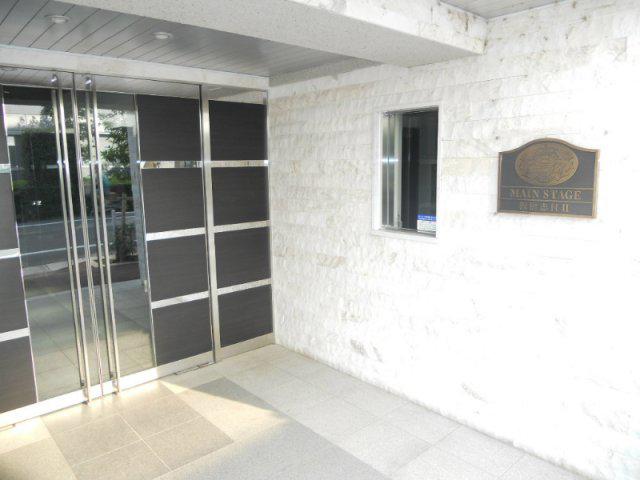 メインステージ板橋志村II