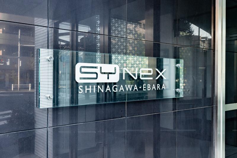 SYNEX SHINAGAWA-EBARA