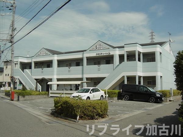 クオリティーハイム