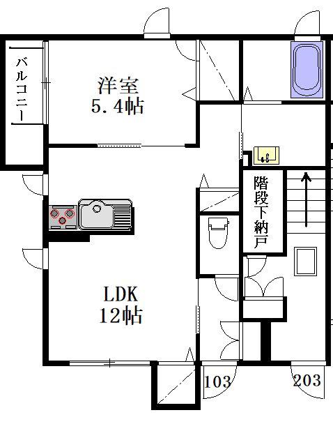 サンライズJ(1LDK/1階)の間取り写真