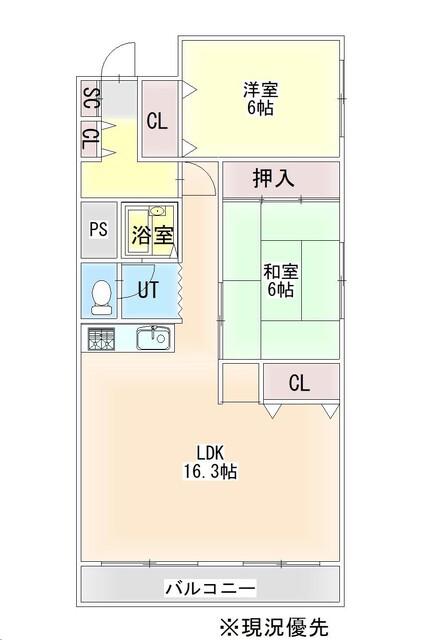 ウエストパーク(2LDK/7階)の間取り写真