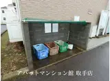 レオパレスカーサ T