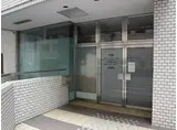 ダイアパレス新板橋