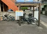 タウニー久野