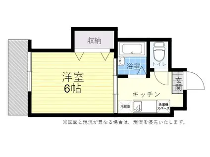 かえでビル(1K/4階)の間取り写真