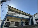 第2牟礼ハウス