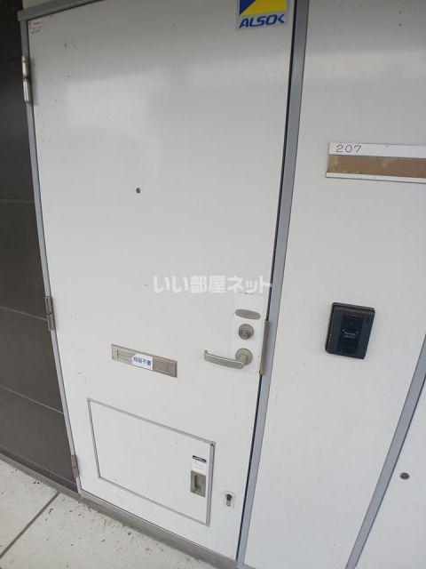 グレイス学園通
