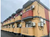 アークハイツ21