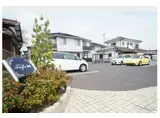 RELAFORT蘇我