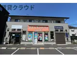 エスケイ末広