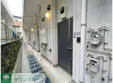 ブルースカイ上大岡