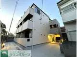ROBOT HOME 五香