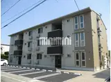 ＪＲ東海道本線 安倍川駅 徒歩4分 3階建 築9年