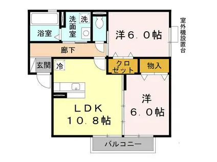 エクセルハイツ II(2LDK/2階)の間取り写真