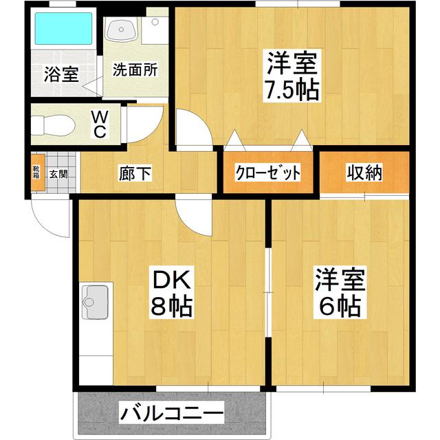 ハミングヒルズII(2DK/1階)の間取り写真