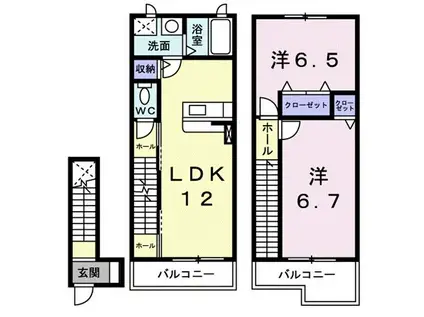 メゾン・オー スリー(2LDK/2階)の間取り写真