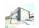 デュラカーサ小山
