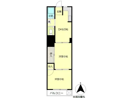 サンプラザ綱島(2DK/4階)の間取り写真