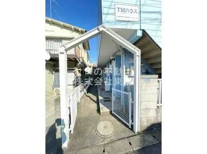 TMハウス(ワンルーム/1階)の外観写真