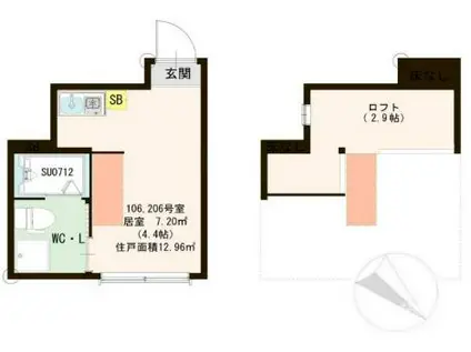 ハーモニーテラス和泉IV(ワンルーム/2階)の間取り写真