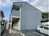 タウニィ山崎