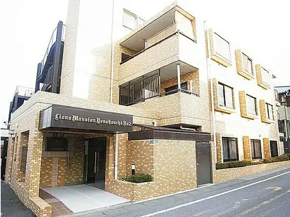 ライオンズマンション与野本町第2(3DK/4階)の外観写真