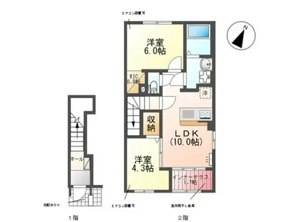 バーベナ(2LDK/2階)の間取り写真