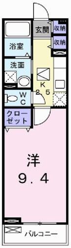 アウローラ市川(1K/1階)の間取り写真