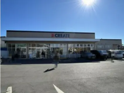 ラ・グリシーヌ(2LDK/2階)の周辺写真