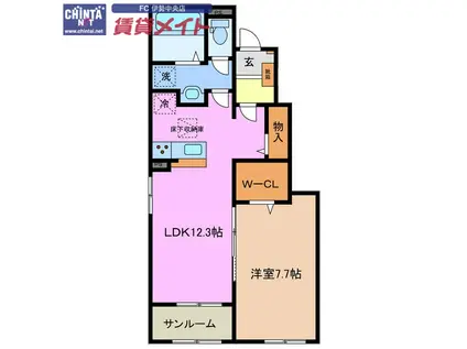 グラスロードII B(1LDK/1階)の間取り写真