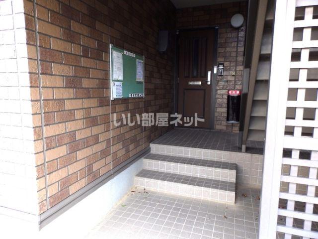 グリーンヒル
