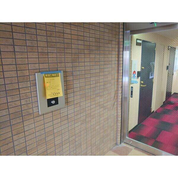 グランスター9