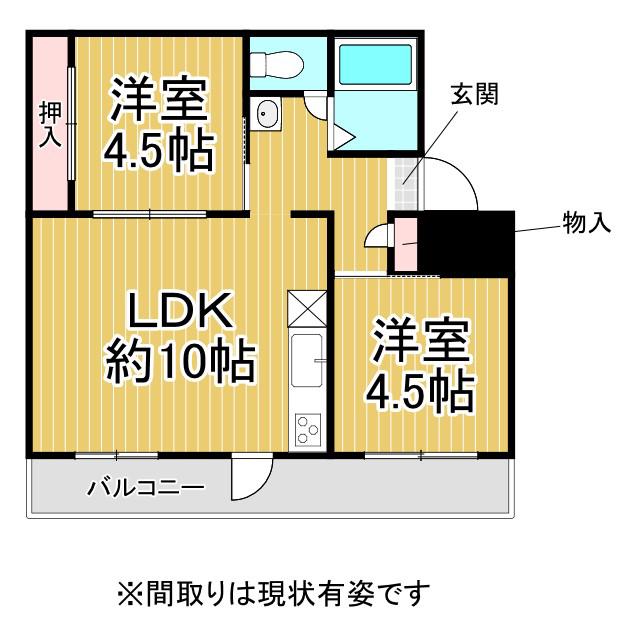 ドミールサニー君影1号棟(2LDK/2階)の間取り写真