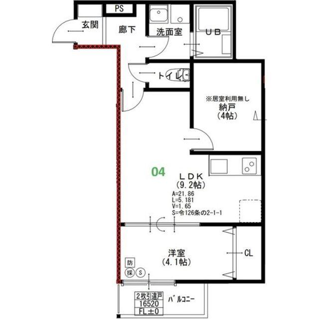 EIJU加島B(1SLDK/1階)の間取り写真