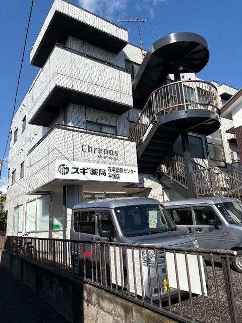 クロノス四之宮(2DK/3階)