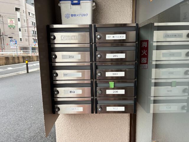 DAIMARU.BLD