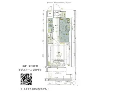 エステムコート梅田茶屋町IIIネクスタ(1K/6階)の間取り写真