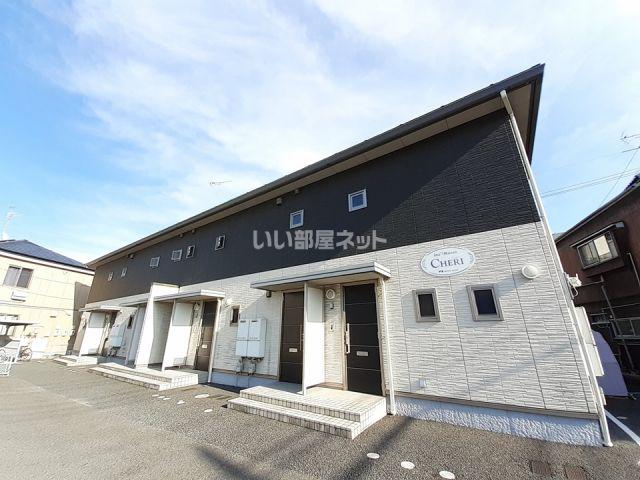 シャーメゾンCHERI