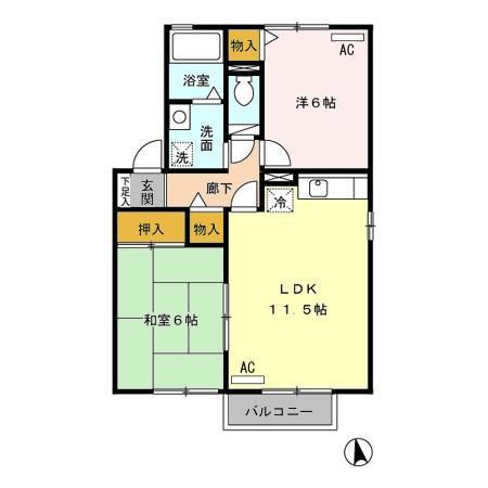 フォレスト王子A・B A棟(2LDK/2階)の間取り写真