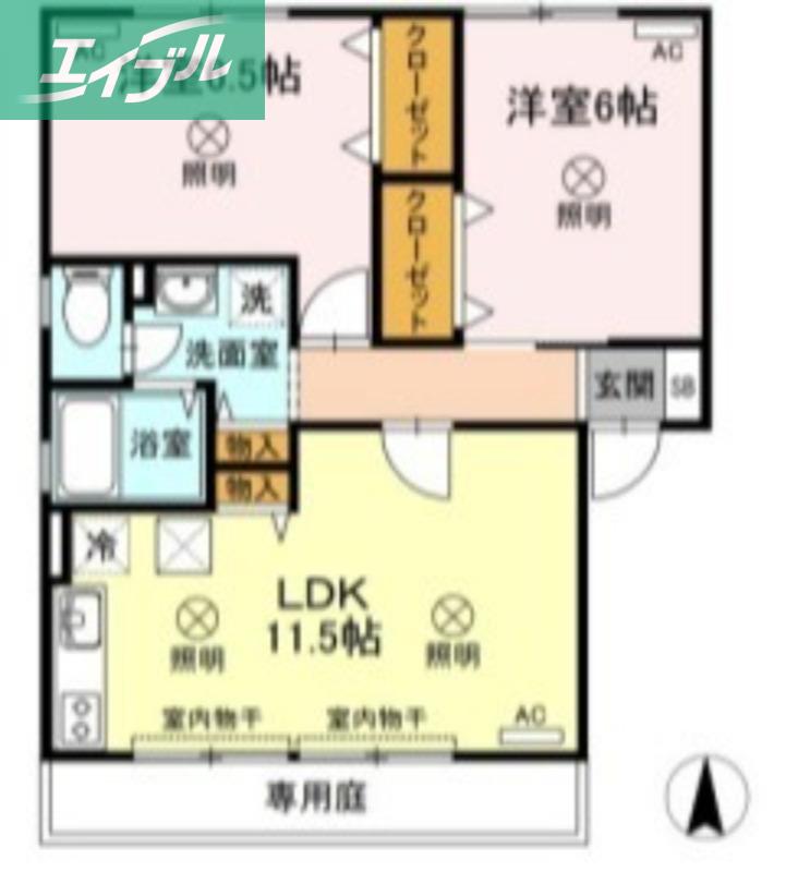 ハイカムール花尻B棟(2LDK/1階)の間取り写真