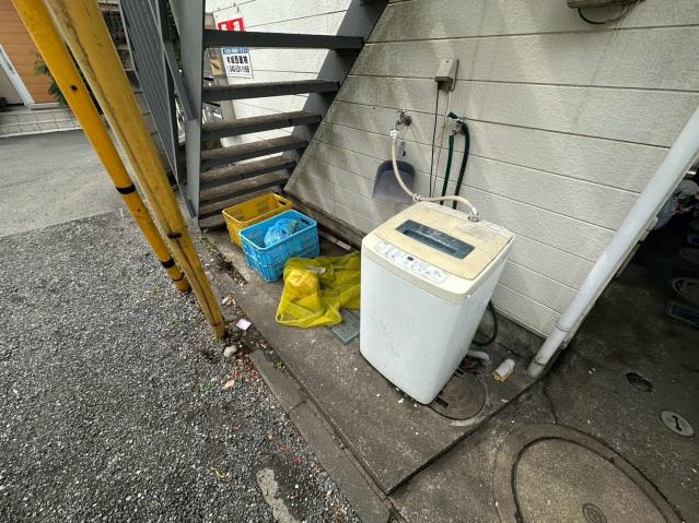 一橋ハイランド