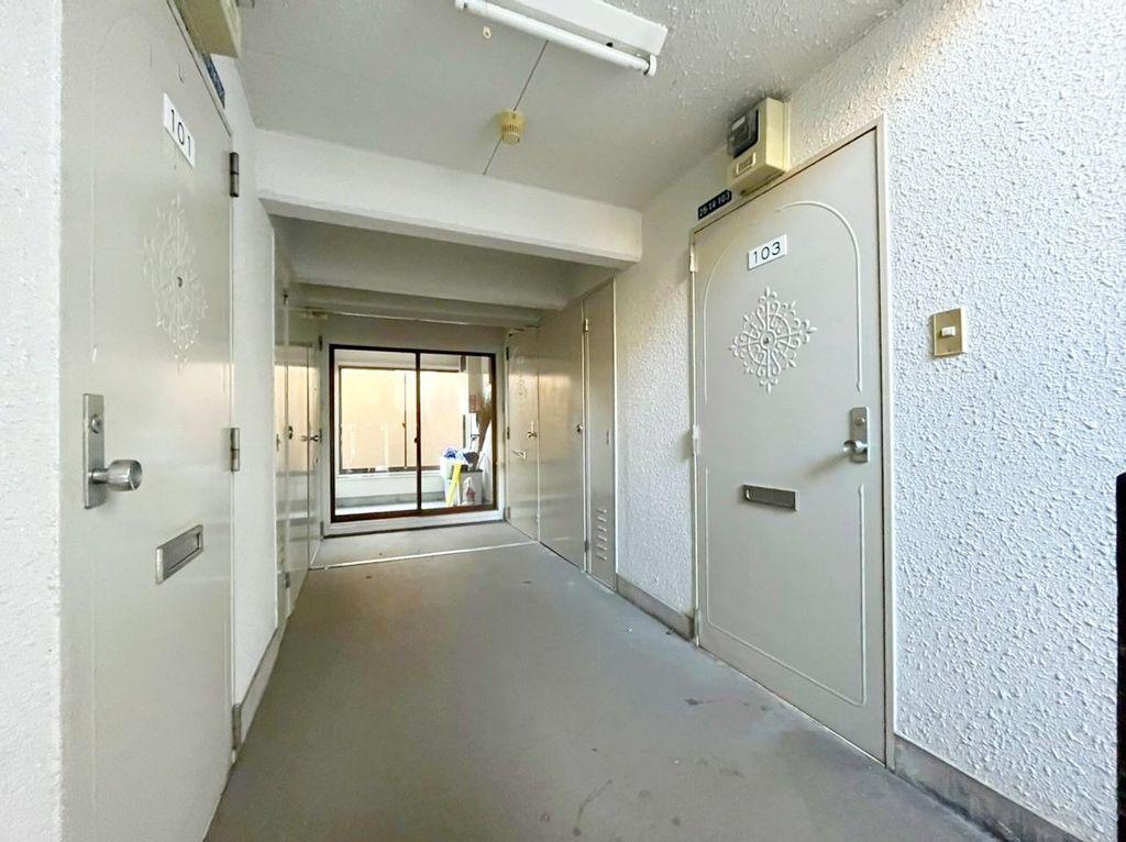 あじさいマンション