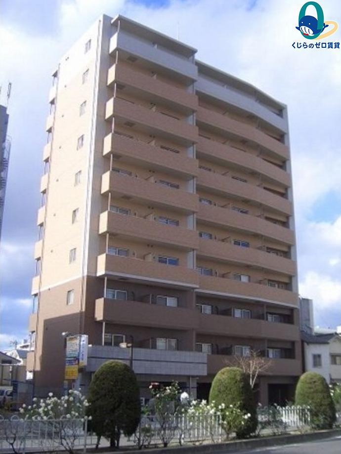アール押切
