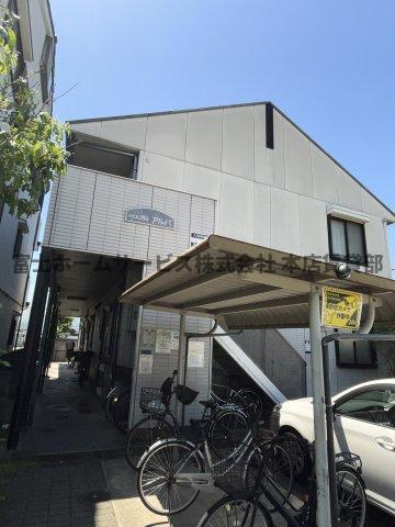 HOUSEアルバ