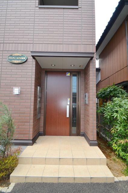 プリムヴェール十五番館