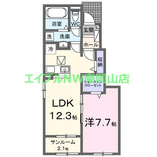 アルバータ セレーノ(1LDK/1階)の間取り写真