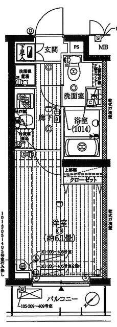 プレール・ドゥーク下丸子(1K/2階)の間取り写真