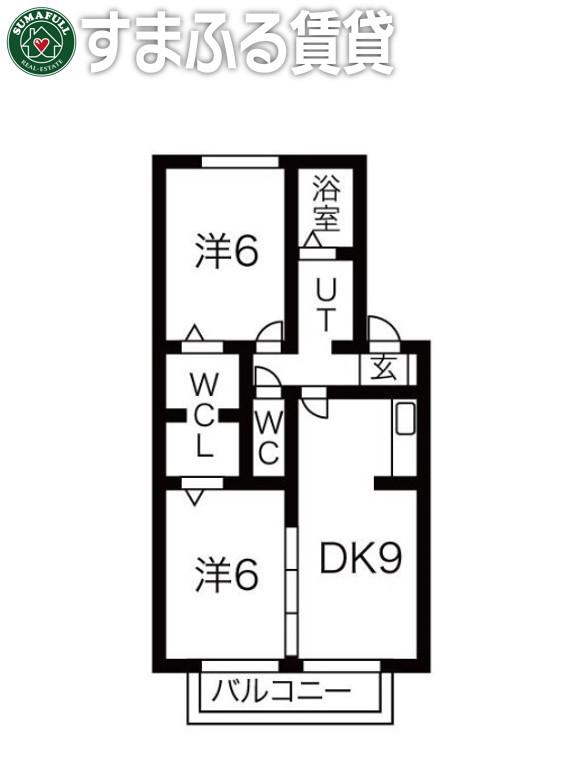 エバーグリーン(2DK/2階)の間取り写真